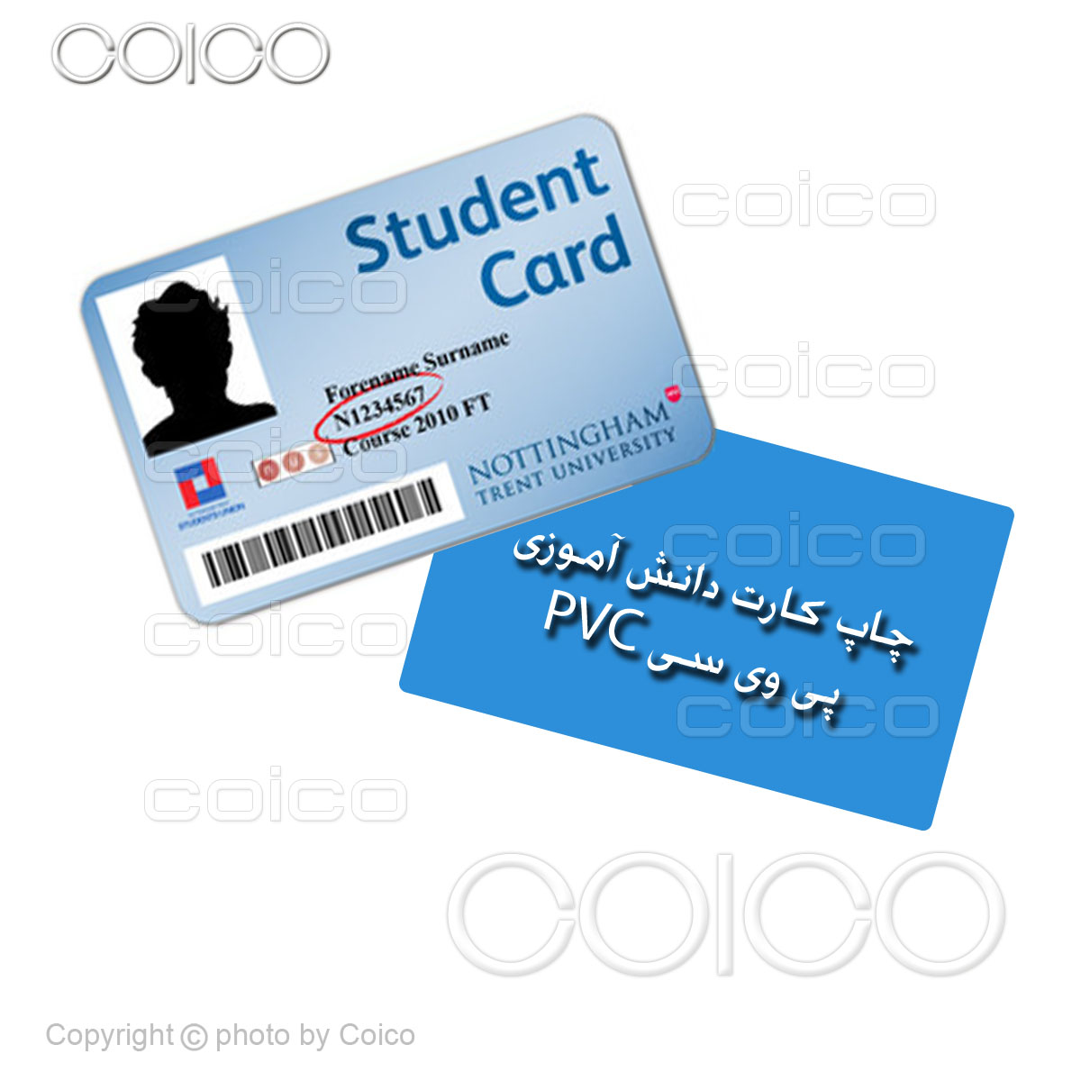 علت چاپ کارت دانش آموزی pvc