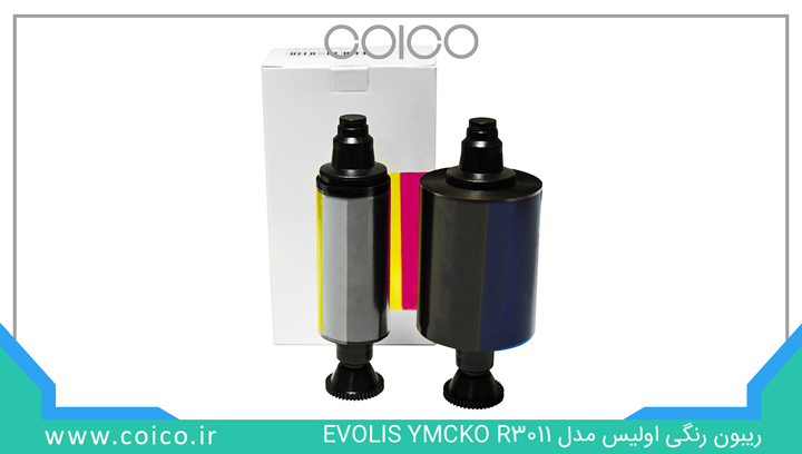 ریبون رنگی اولیس مدل EVOLIS YMCKO R3011