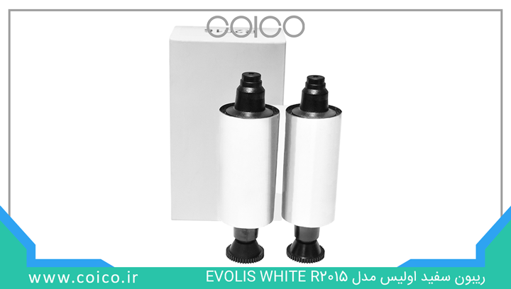 ریبون سفید اولیس مدل EVOLIS WHITE R2015