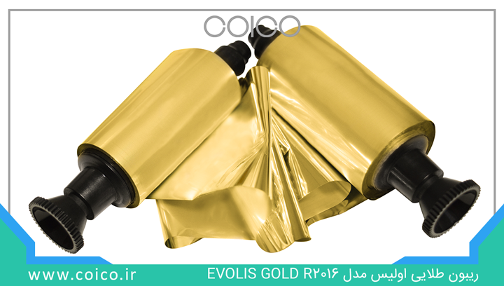ریبون طلایی اولیس مدل EVOLIS GOLD R2016