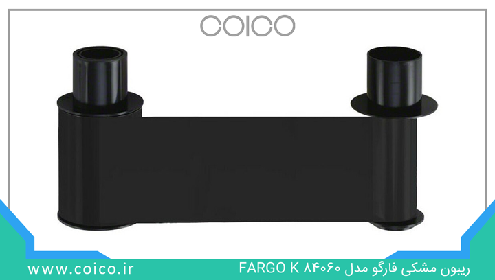 ریبون مشکی فارگو مدل 84060 FARGO K